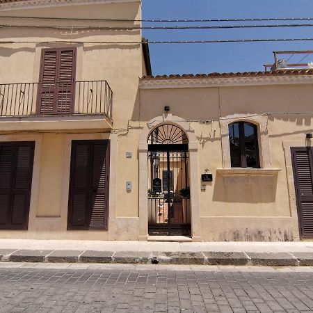 דירות נוטו La Lanterna Casa Vacanze מראה חיצוני תמונה