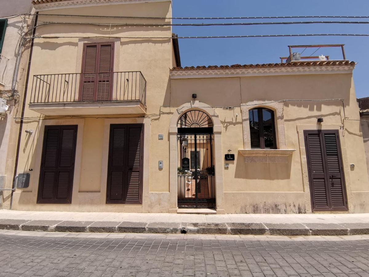 דירות נוטו La Lanterna Casa Vacanze מראה חיצוני תמונה